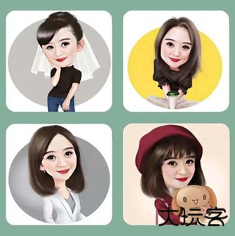 我的卡通形象软件