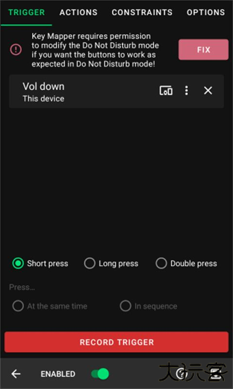 键映射器汉化版
