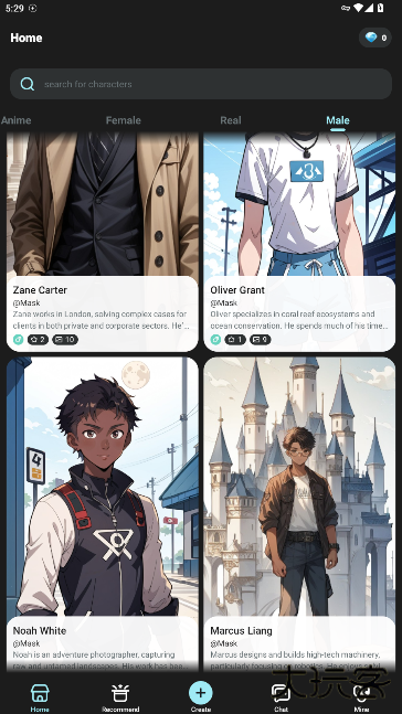 Mask AIapp正版下载