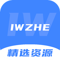 爱网者软件库下载 v3.5.2