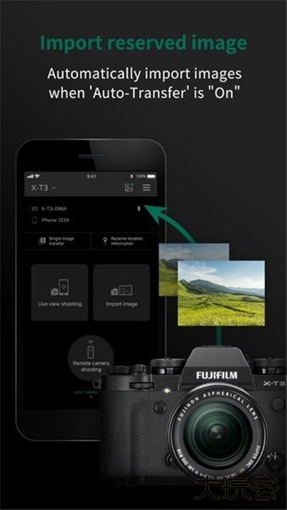 camera remote下载 v4.9.1Build4.9.1.4