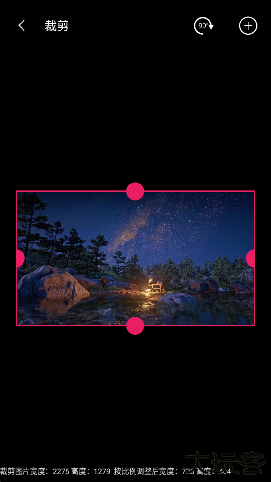 图片混淆app下载安装免费版