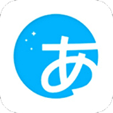 日语训练营手机版下载 v3.4.6