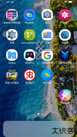 IPHONE14PRO模拟器