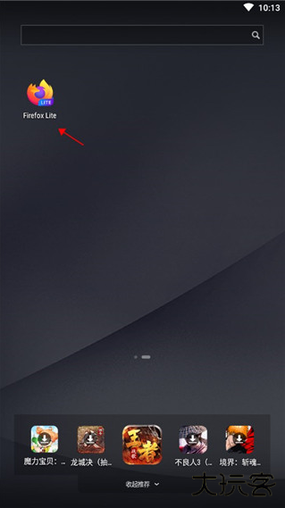 火狐浏览器精简版中文版最新版(Firefox Lite)