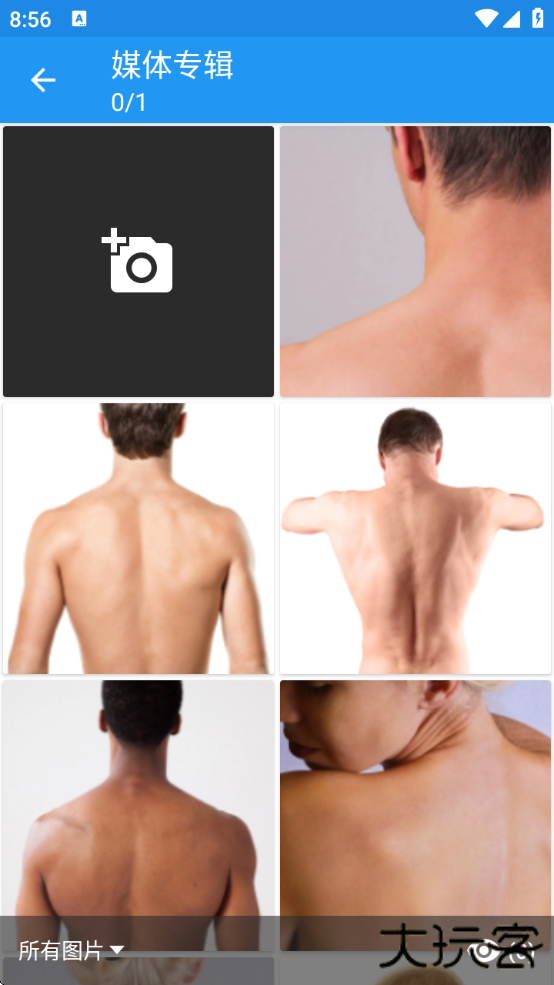 纹身大师软件下载免费安装手机版 纹身大师软件下载免费安装手机版