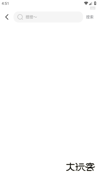 音乐大全免费听app下载