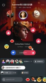 虾米音乐播放器手机版