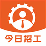 今日招工下载 v3.1.1