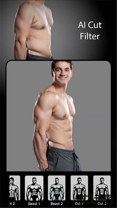 gigabody下载 v0.82.0