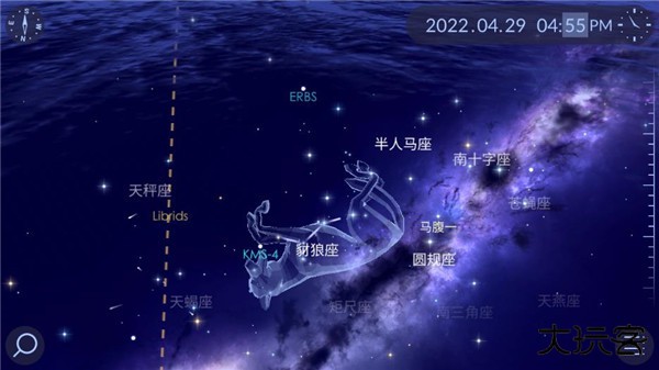 漫步星空2下载 v2.16.3