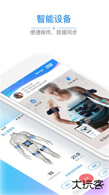 多锐下载 v2.9.106