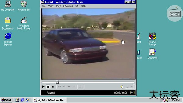 windows98模拟器中文版下载 98
