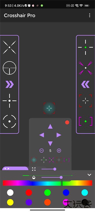 十字准星辅助器瞄准器