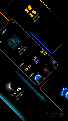 熄屏显示下载 v20241108