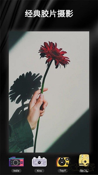 oldroll下载 v6.2.1