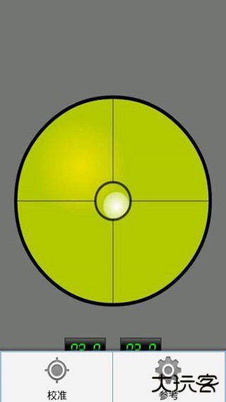 水准仪测量软件下载 v10.7.2