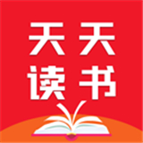 天天读书下载 v5.0.4