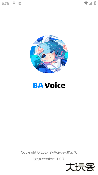 BAVoice Onlineapp下载最新版下载 v1.0.7