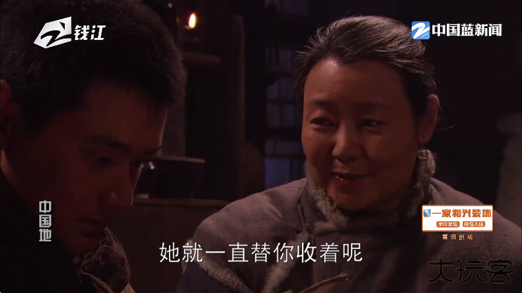 IPv6高级版电视直播app最新版下载下载 v2.1.5