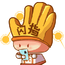 闪指连点器app下载 v3.2.3