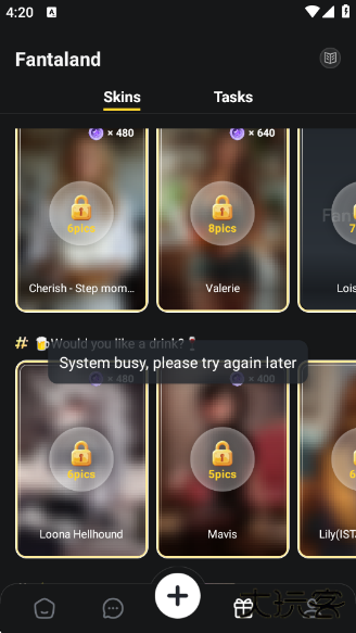 FantasiaAI官方版下载