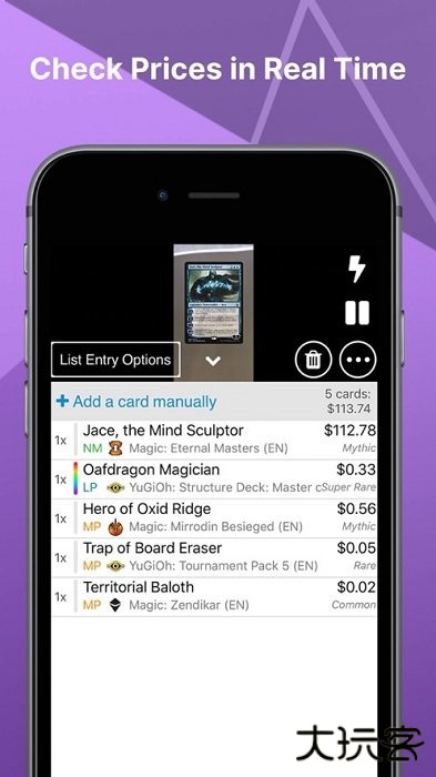 tcgplayer下载 v4.10.2
