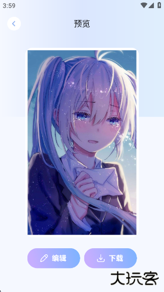 800壁纸图库官方版