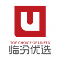 临汾优选下载 v1.0