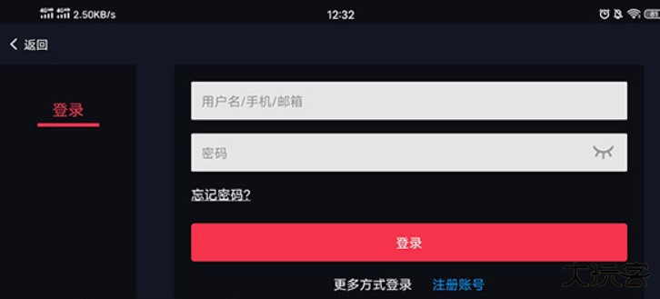 蛋蛋模拟器手机版下载 v5.1.1
