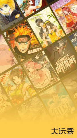 无染二次元app下载安卓版下载 v1.2