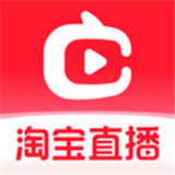 淘宝直播app下载 v3.81.20
