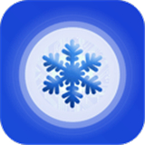 手机降温神器下载 v1.5.9