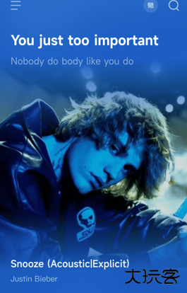 波点音乐旧版本