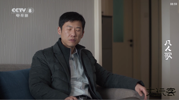 云帆直播tv版 云帆直播tv版