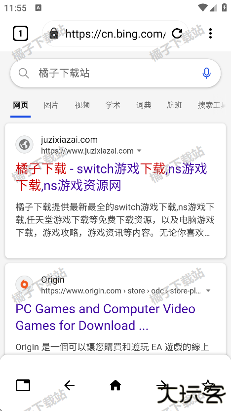 Max浏览器安卓版下载