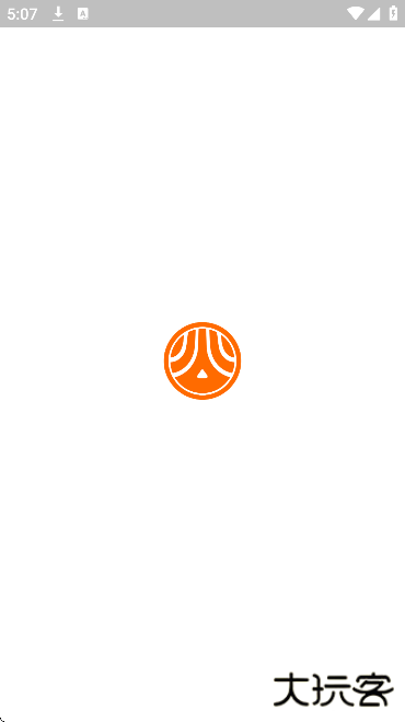 汇播学堂app官方下载下载 v2.11.9