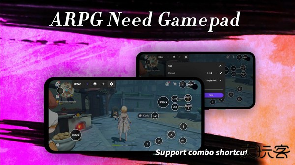 k2er映射助手下载 2