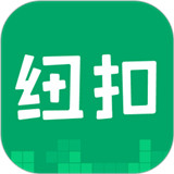 纽扣助手游戏盒子下载 v5.4.7