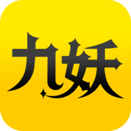 九妖游戏盒子下载 v8.4.9