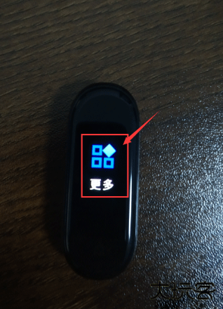 小米手环6表盘资源app下载