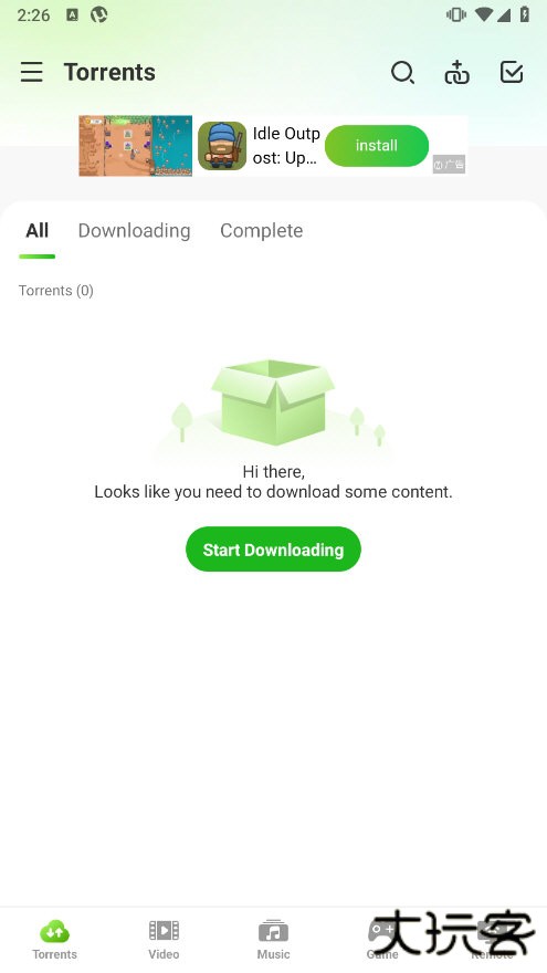 utorrent磁力下载工具