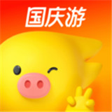 飞猪购票下载 v9.10.32.105