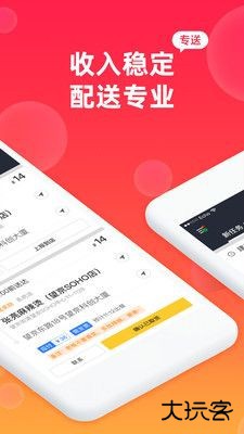 青橙菜谱下载 v1.0.0