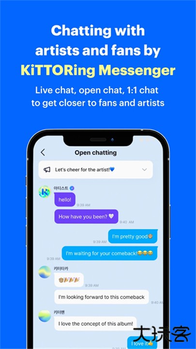 KiTPlayer安卓版下载 v2.0188