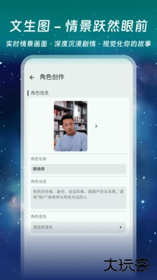 千唔AIapp下载下载 v1.0.0