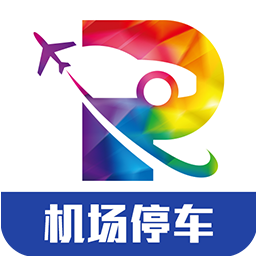 泊安飞停车下载 v2.9.0