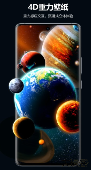 心动主题壁纸安卓版