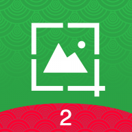 好截图2官方下载下载 v4.8.7