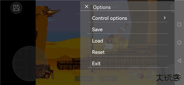 md模拟器中文版